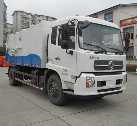 东风牌EQ5160ZDJS5型压缩式对接垃圾车